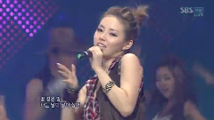 Brown Eyed Girls - Candyman