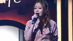 李蕴 - 宠爱我