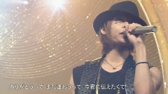 KAT-TUN - SMILE