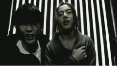 Energy - One Love