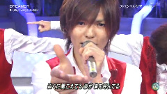 Hey! Say! JUMP - DEAMER &