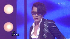 JUNJIN - Wa