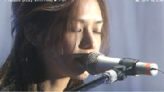 YUI - Please Stay With Me