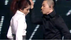 太阳(Bigbang) - I Need A Girl