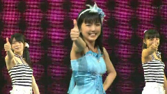 真野惠里菜 - 世界はサマー・パーティMusic