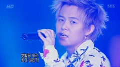 Without Your Love
