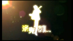 萧敬腾 - Opening VCR