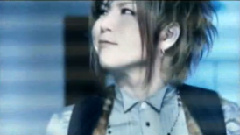 AYABIE - The Me