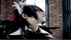 Nega - Reminiscence