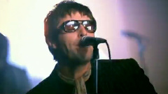 Oasis - Lyla