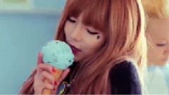 金泫雅 - Ice Cream
