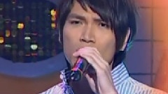 杨宗纬 - 可惜不是你