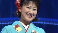 日本群星 - 港のほたる草