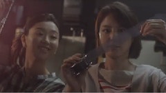 Androp - End roll