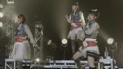Buono! - Dreamin'