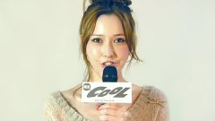 藤井莉娜 - Cool 11月号封面人物