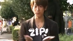 NEWS - ZIP!