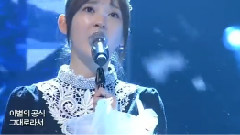 Davichi - Be Warmed