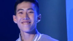 Jay Park - Know Your Name