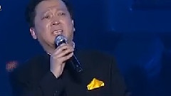 郁钧剑 - 说句心里话