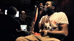 Kendrick Lamar - Power Circle