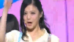 She'z - UU