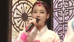 IU - SBS