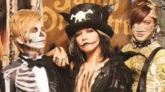 HALLOWEEN PARTY