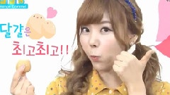 Orange Caramel - 鸡蛋颂