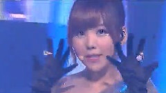 Orange Caramel - Lipstick