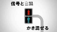 gumi - かませ恋