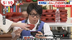 岚 - やじうま_