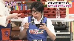 岚 - KBCテレビ_アサデス