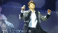 东海(Super Junior),Super Junior - Our Love