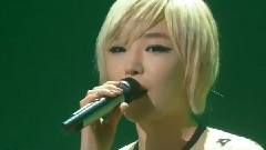 佳仁(B.E.G) - Take Out