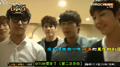 BTOB - Show Cham True Back Show