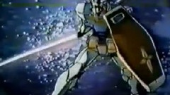 Gundam