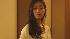 FANY - Go Away