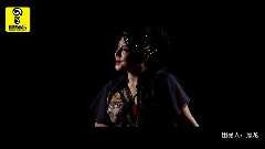 王璐岢 - 我不是花瓶