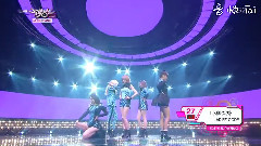 Ladies' Code - Bad Girl