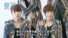 Infinite - Music On Saturday