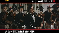 成龙 - 电影