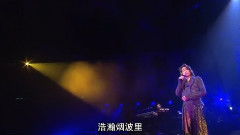 Beyond - 逝水流年之吉他亦低泣