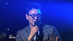 The One - 风在吹