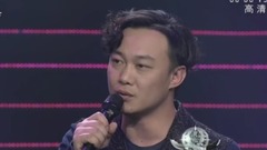 陈奕迅 - 稳稳的幸福