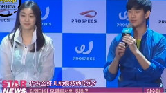 金秀贤,金裕贞,吕珍九 - 百想 & PWw & 三星