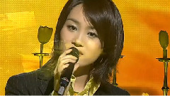 李秀英 - And I Love You