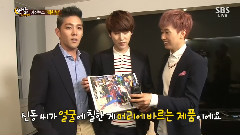 Super Junior - 今夜TV演艺 强仁银赫圭贤Cut