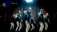 After School - Flashback Epitone