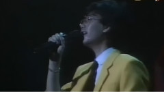 温拿五虎 - 温拿五虎十周年纪念演唱会